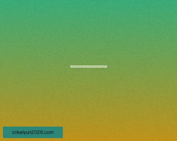 世界杯竞猜热门平台推荐与玩法解析，助你轻松赢取大奖