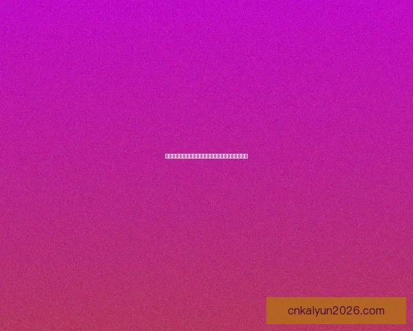 全球热门体育赛事竞猜平台，实时赔率分析助你赢大奖