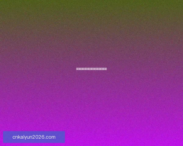 世界杯竞猜首存优惠重磅来袭助你轻松赢大奖