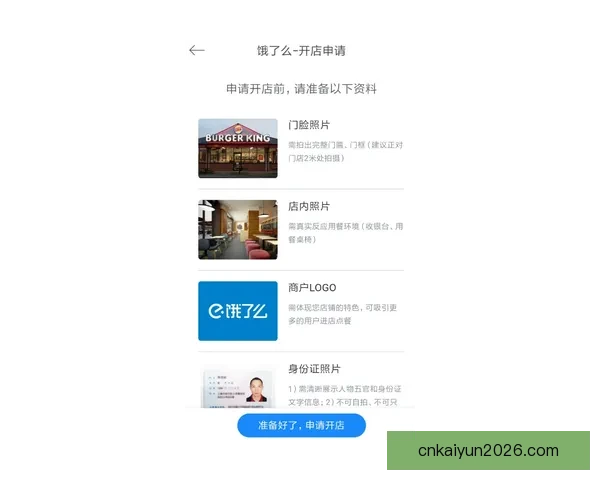 2026世界杯最佳球员闪耀赛场引领球队创造历史辉煌表现