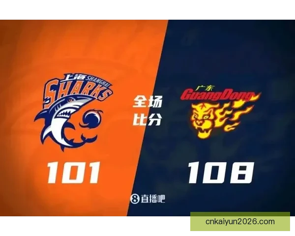 李弘权带领上海豪取十五连胜史密斯绝杀助深圳九连胜